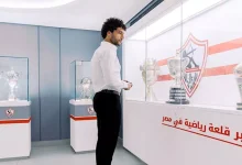 صورة أبرز 10 معلومات عن عمرو ناصر، مهاجم الزمالك الجديد