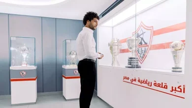 صورة أبرز 10 معلومات عن عمرو ناصر، مهاجم الزمالك الجديد
