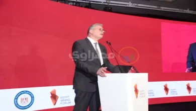 صورة انطلاق منتدى مصر للتعدين بالقاهرة اليوم