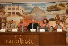 صورة المهرجان القومي للمسرح يناقش تحولات النص المسرحي المعاصر وتجارب كتاب ا