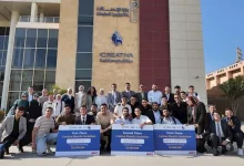 صورة مركز إبداع مصر يعلن الفائزين في “هاكاثون المنوفية” لرواد الأعمال