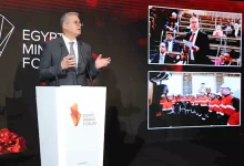 صورة البترول توقع اتفاقيه ترخيص للبحث عن خام الذهب اليوم