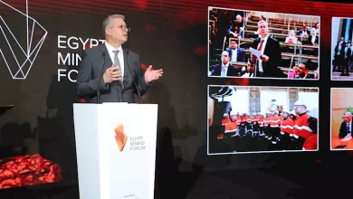 صورة البترول توقع اتفاقيه ترخيص للبحث عن خام الذهب اليوم