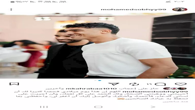 download