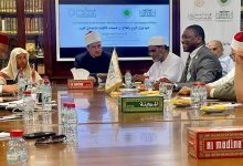 صورة البيان الختامي لمشاركة مدير مركز الأزهر للفتوى الإلكترونية في الندوة ا