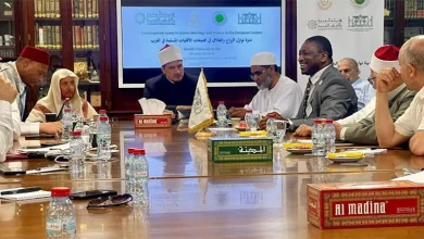 صورة البيان الختامي لمشاركة مدير مركز الأزهر للفتوى الإلكترونية في الندوة ا
