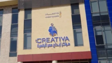 صورة مركز إبداع مصر الرقمية بالإسماعيلية يُعلن الفائزين في هاكاثون