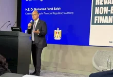 صورة رئيس هيئة الرقابة المالية يشارك في افتتاح جلسة تداول بورصة لندن