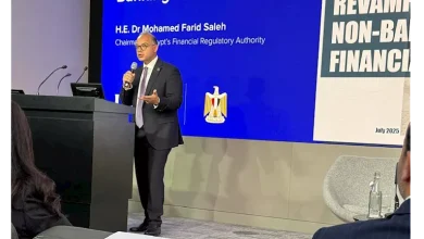 صورة رئيس هيئة الرقابة المالية يشارك في افتتاح جلسة تداول بورصة لندن