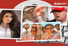 صورة حدث بالفن | وفاة مطرب وتعرض نجل مخرج لحادث وسوزي الأردنية تدخل التمثيل