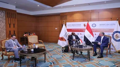 صورة تعاون مرتقب بين قطاع البترول والثروة المعدنية و”أبيان كابيتال” لدفع ال