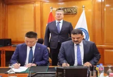 صورة مذكرة بين الثروة المعدنية و”آسيا بوتاش” لتعزيز استكشاف الفوسفات