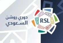 صورة الدوري السعودي يفتح أبوابه أمام الاستثمارات الأجنبية