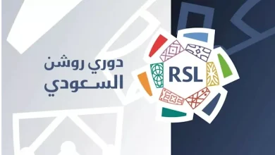 صورة الدوري السعودي يفتح أبوابه أمام الاستثمارات الأجنبية