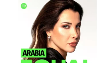 صورة Spotify” تختار نانسي عجرم سفيرة “يوليو” ضمن “EQUAL Arabia