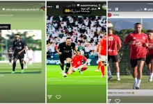 صورة ستوري نجوم كرة القدم.. ناصر منسي يتذكر هدفه الحاسم بالأهلي