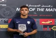 صورة البنك الأهلي يضم مهاجم إنبي أحمد أمين أوفا