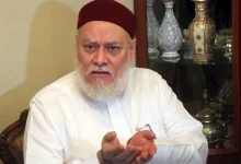 صورة حكم عمل المرأة في مهنة كوافير للنساء؟.. والمفتي الأسبق يوضح معني النَّ