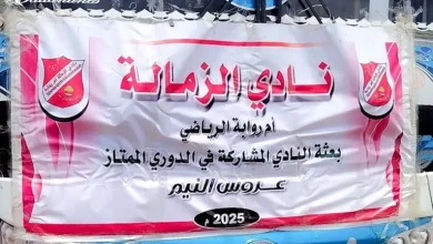 صورة الزمالة السوداني إلى الكونفدرالية.. قصة ناد تأسس حبًا في الزمالك
