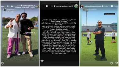 صورة ستوري نجوم كرة القدم.. رسالة غامضة من لاعب الزمالك