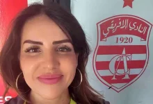 صورة “لها خبرة في الضغوط النفسية والذهنية”.. الإفريقي يعين معدّة للفريق الأ
