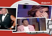 صورة حدث بالفن| وفاة هولك هوجان وأول صورة لـ أنغام في المستشفى
