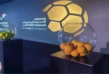 صورة “الموعد والقناة الناقلة”.. كل ما تريد معرفته عن قرعة الدوري المصري