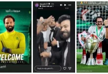 صورة ستوري نجوم كرة القدم.. حفل زفاف محمد شحاتة.. ومدرب الأهلي يستمتع بعطلت