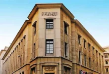 صورة انفوجراف- كيف تقدم شكوى بنكية؟ المركزي يوضح