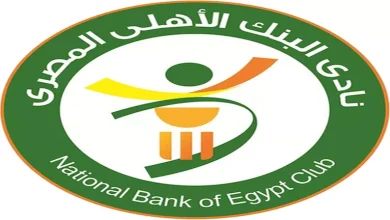 صورة البنك الأهلي يواصل خطف أهداف القطبين بصفقة جديدة