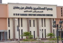 صورة مستثمرو العاشر: الحكومة فرضت غرامات مياه تخطت 170مليون جنيه على المصنع