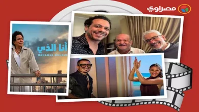 صورة حدث بالفن| وفاة نجم وعزاء شقيق مخرج شهير والعرض الخاص لـ”روكي الغلابة”