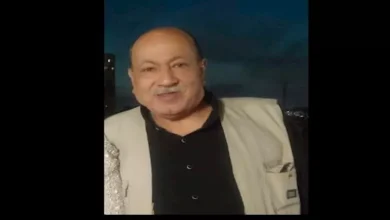 صورة “المهن السينمائية” تعلن وفاة المنتج الفني صلاح شميس