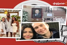 صورة حدث بالفن| تفاصيل بلاغ شيرين ضد حسام حبيب ووفاة منتج فني وعزاء لطفي لب