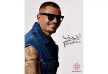 صورة خاص| محمد عبدالستار يكشف كواليس رسم تاتو “بوصلة” عمرو دياب