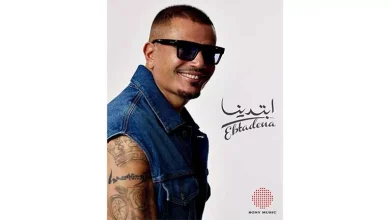 صورة خاص| محمد عبدالستار يكشف كواليس رسم تاتو “بوصلة” عمرو دياب