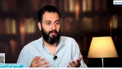 صورة “الإبداع في مصر” يناقش علاقة الفنان بمواقع التواصل الاجتماعي