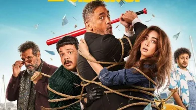 صورة تامر مرسي يكشف عن بوستر “الشاطر” استعدادا لعرضه بالسينمات