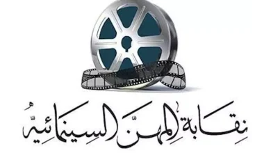 صورة “المهن السينمائية” تنعى مدير التصوير محمد خليل وتكشف عن موعد العزاء