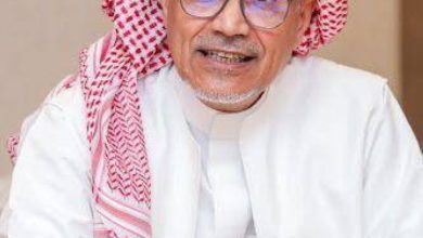 صورة عملية جراحية لبيومي  أخبار السعودية