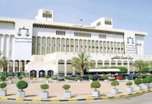صورة الكويت: إعدام حارس مدرسة هتك عرض معلمة بالإكراه  أخبار السعودية