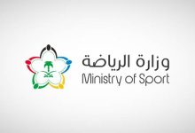صورة وزارة الرياضة تنقل أعمال لجنة الاستدامة المالية إلى رابطة «روشن»  أخبار السعودية