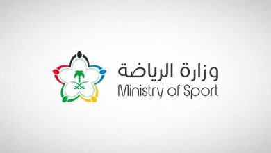 صورة وزارة الرياضة تنقل أعمال لجنة الاستدامة المالية إلى رابطة «روشن»  أخبار السعودية