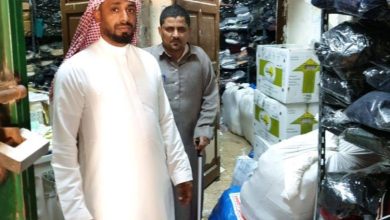صورة البلديات: «مستودعات الأحياء» مخالفة صريحة تستوجب الجزاء  أخبار السعودية