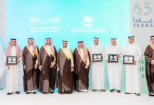 صورة تكريم الإدارات التعليمية الفائزة في مسابقة المعرفة الإحصائية  أخبار السعودية
