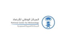 صورة «الأرصاد»: عوالق ترابية على محافظتي جدة وبحرة  أخبار السعودية