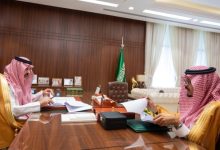صورة أمير حائل يتابع ملفات أعمال هيئة تطوير المنطقة  أخبار السعودية