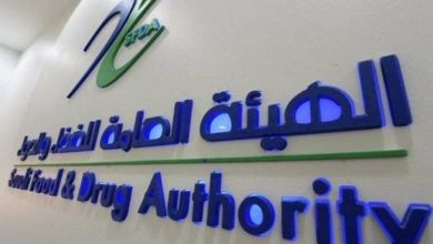 صورة «الغذاء والدواء» تضبط 996 منشأة مخالفة  أخبار السعودية