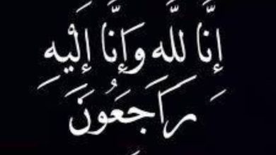 صورة خالد الغزاوي في ذمة الله  أخبار السعودية