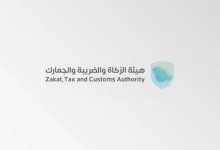 صورة إحباط محاولة تهريب 646 ألف حبة من «الإمفيتامين» المخدر مُخبأة في إرسالية بميناء جدة الإسلامي  أخبار السعودية